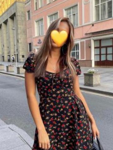 Амалия